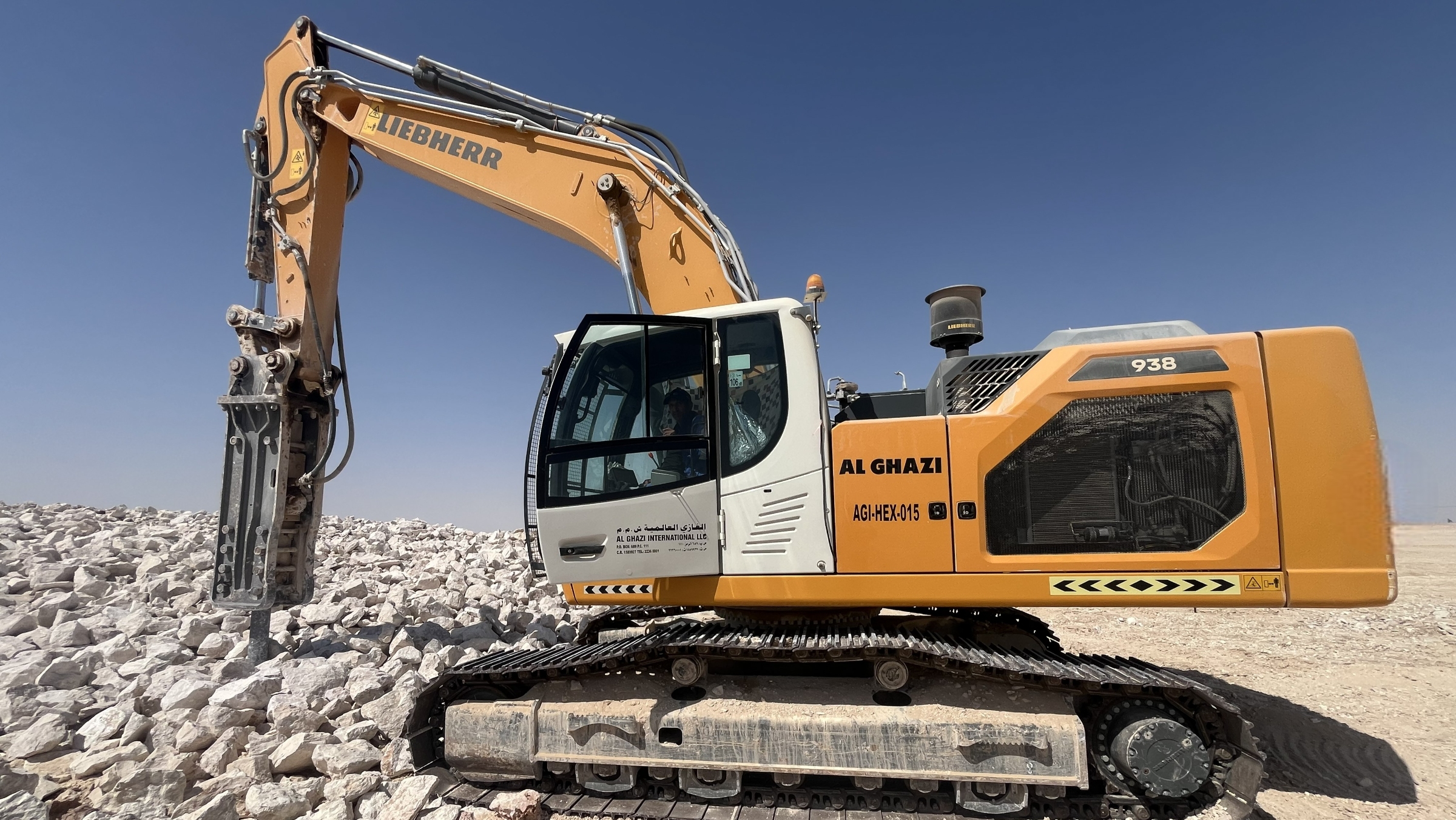 3A Liebherr Excavator R 938.jpg